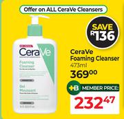 CeraVe Foaming Cleanser-473ml