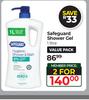 Safeguard Shower Gel-For 2 x 1L