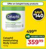 Cetaphil Moisturising Body Cream-453g