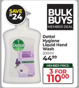 Dettol Hygiene Liquid Hand Wash-For 3 x 200ml
