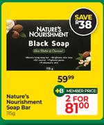Nature's Nourishment Soap Bar-For 2 x 115g