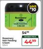 Rosemary Hair Feeding Cream-125ml