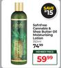 Sofnfree Cannabis & Shea Butter Oil Moisturising Lotion-350ml