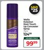 Wella Koleston Root Touch Up Concealer Spray-75ml
