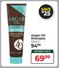 Argan Oil Shampoo-300ml