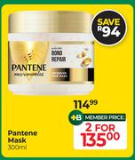Pantene Mask-For 2 x 300ml
