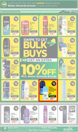 Dis-Chem : Big Autumn Savings (14 April - 10 May 2026), page 20
