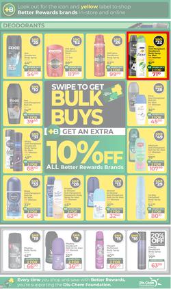 Dis-Chem : Big Autumn Savings (14 April - 10 May 2026), page 20