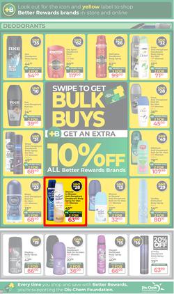Dis-Chem : Big Autumn Savings (14 April - 10 May 2026), page 20