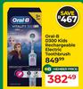 Oral-B D300 Kids Rechargeable Electric Toothbrush