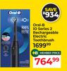 Oral-B io Series 2 Rechargeable Electric Toothbrush