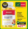 Biogen Junior Multivit Gummies 120 Gummies-For 2