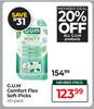 G.U.M 40-Pack Comfort Flex Soft-Picks
