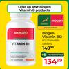 Biogen Vitamin B12 60 Chewable Tablets