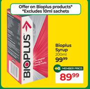 Bioplus Syrup-200ml