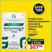 Food Grown Methylcobalamin Activated Vitamin B12 100mg 60 Tablets-For 2