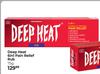 Deep Heat 6 In 1 Pain Relief Rub-75g