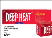 Deep Heat 6 In 1 Pain Relief Rub-75g
