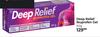 Deep Relief Ibuprofen Gel-50g