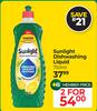 Sunlight Dishwashing Liquid-For 2 x 750ml