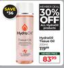 Hydra Oil Tissue Oil-200ml