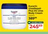 Eucerin Urea Repair Plus 5% Urea Body Cream-450ml