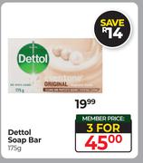 Dettol Soap Bar-For 3 x 175g