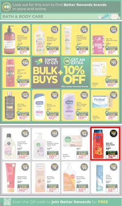 Dis-Chem : Winning Deals (17 February - 15 March 2026), page 2