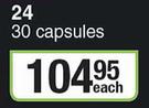 DS 24-30 Capsules Each