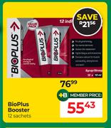 Bioplus Booster 12 Sachets