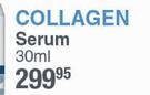 Dermactin-TS Collagen Serum-30ml