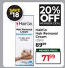 Hair Go Hair Removal Cream-125ml