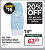 No Hair Sensitive Hair Removal Lotion-125ml