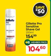 Gillette Pro Sensitive Shave Gel-200ml