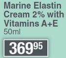 Dermastine Marine Elastin Cream 2% With Vitamins A + E-50ml