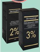 Dermastine Marine Elastin Cream 3% Fragrance Free Ultra Riche-50ml