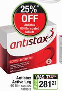 Antistax Active Leg-60 Film Coated Tablets