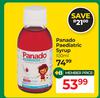 Panado Paediatric Syrup-100ml