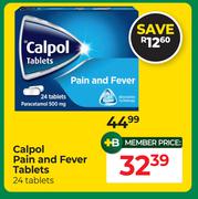 Calpol Pain & Fever Tablets 24 Tablets