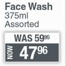 Oxy Face Wash Assorted-375ml