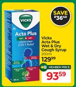 Vicks Acta Plus Wet & Dry Cough Syrup-200ml