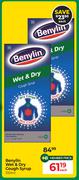 Benylin Wet & Dry Cough Syrup-100ml Each