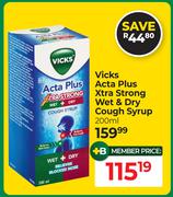 Vicks Acta Plus Xtra Strong Wet & Dry Cough Syrup-200ml