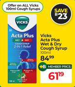 Vicks Acta Plus Wet & Dry Cough Syrup-100ml