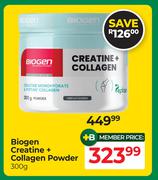 Biogen Creatine + Collagen Powder-300g