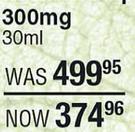 Nativa Complex CBD Oil 300mg-30ml