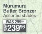 Physicians Formula Murumuru Butter Bronzer (Assorted Shades)