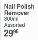 Softi Nail Polish Remover Assorted-300ml