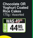 Lifestyle Food Chocolate Or Yoghurt Coated Rice Cakes Assorted-175g