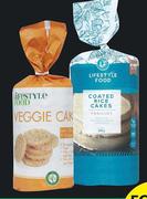 Lifestyle Food Veggie Cakes Assorted-80g